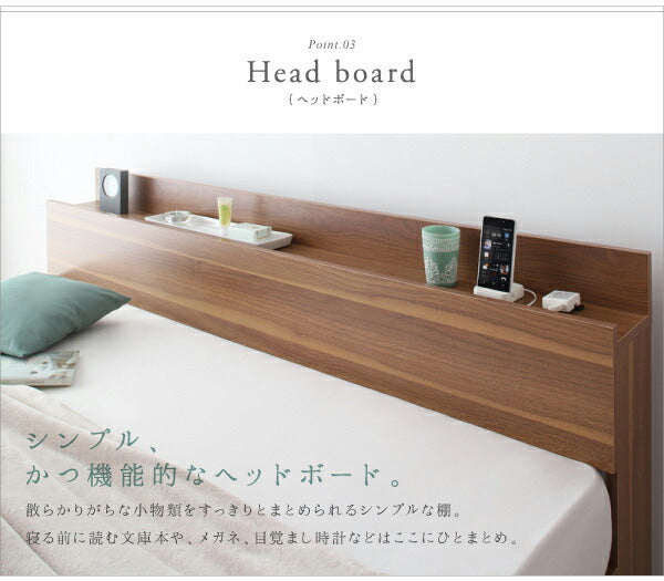 【新商品】組立設置付き 棚・コンセント付収納ベッド Montray モントレー スタンダードボンネルコイルマットレス付き クイーン(Q×1） 送料無料