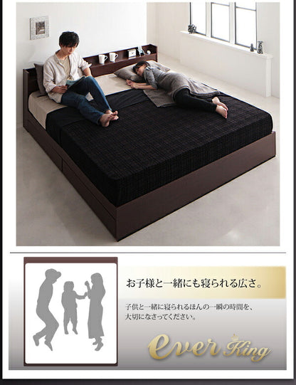 組立設置付き 棚・コンセント付収納ベッド EverKing エヴァーキング 国産カバーポケットコイルマットレス付き キング