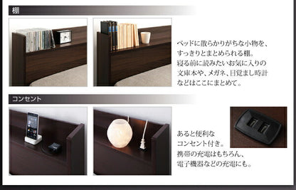 【新商品】組立設置付き 棚・コンセント付収納ベッド EverKing エヴァーキング 国産カバーポケットコイルマットレス付き キング 送料無料
