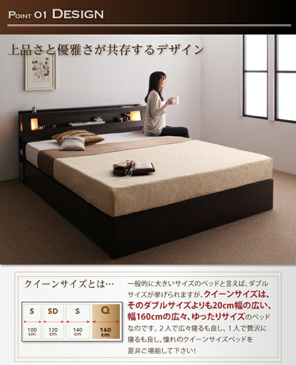 組立設置付き モダンデザイン・大型サイズ収納ベッド Aisance エザンス 国産カバーポケットコイルマットレス付き クイーン(Q×1）