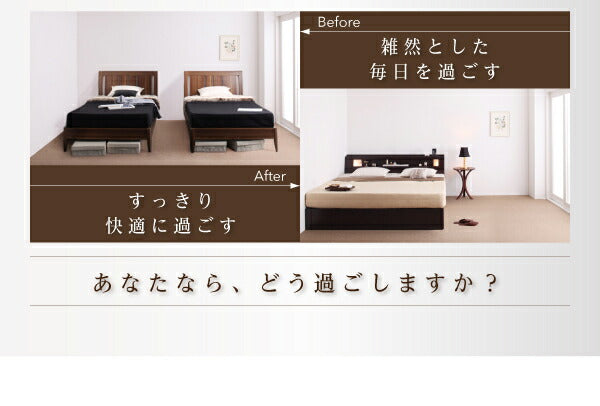 組立設置付き モダンデザイン・大型サイズ収納ベッド Aisance エザンス 国産カバーポケットコイルマットレス付き クイーン(Q×1）