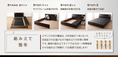 組立設置付き モダンデザイン・大型サイズ収納ベッド Aisance エザンス 国産カバーポケットコイルマットレス付き クイーン(Q×1）