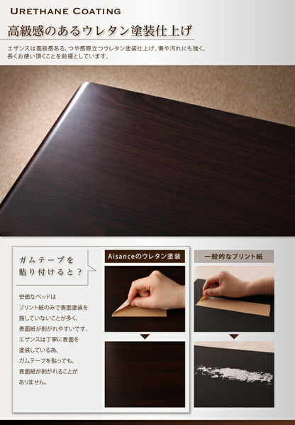 【新商品】組立設置付き モダンデザイン・大型サイズ収納ベッド Aisance エザンス プレミアムボンネルコイルマットレス付き クイーン(Q×1） 送料無料