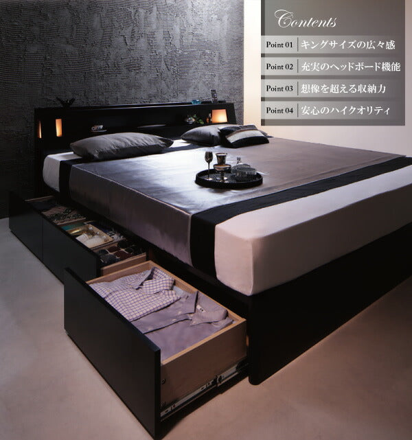 【新商品】組立設置付き モダンデザイン・キングサイズ収納ベッド Leeway リーウェイ スタンダードボンネルコイルマットレス付き キング(K×1) 送料無料