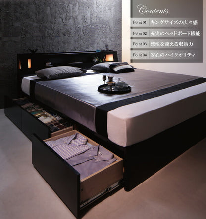 【新商品】モダンデザイン・キングサイズ収納ベッド Leeway リーウェイ スタンダードポケットコイルマットレス付き キング(K×1) 送料無料