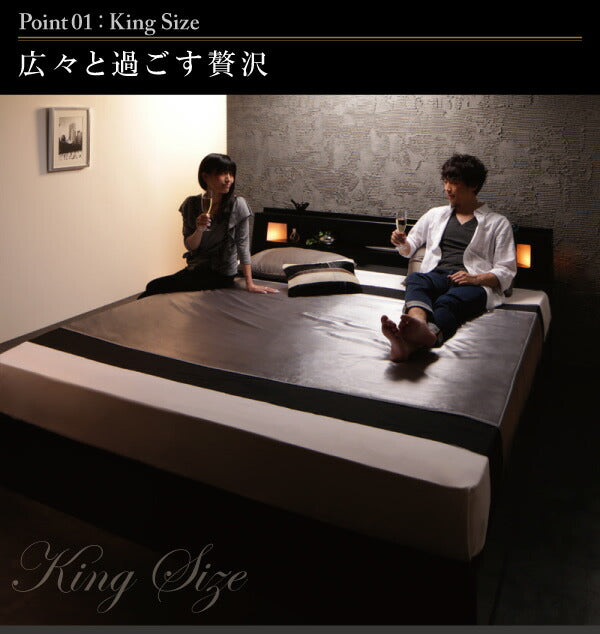 【新商品】モダンデザイン・キングサイズ収納ベッド Leeway リーウェイ マルチラススーパースプリングマットレス付き キング(SS+S) 送料無料