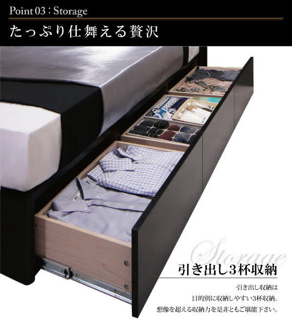 【新商品】組立設置付き モダンデザイン・キングサイズ収納ベッド Leeway リーウェイ スタンダードボンネルコイルマットレス付き キング(K×1) 送料無料