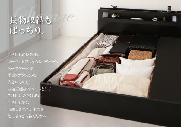 【新商品】モダンデザイン・キングサイズ収納ベッド Leeway リーウェイ スタンダードポケットコイルマットレス付き キング(K×1) 送料無料