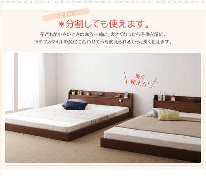 【新商品】親子で寝られる棚・照明付き連結ベッド JointJoy ジョイント・ジョイ 国産ボンネルコイルマットレス付き ダブル 送料無料