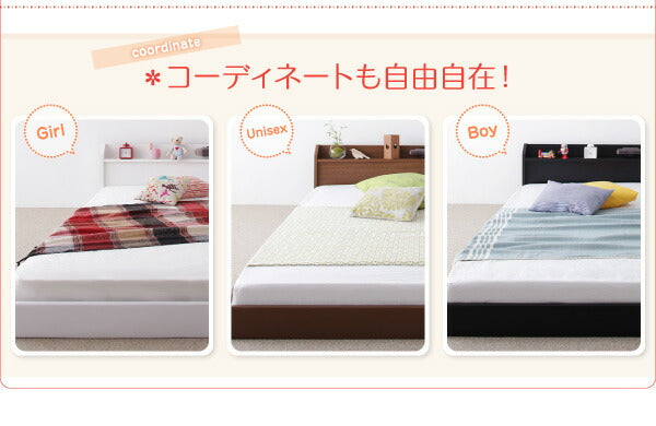 【新商品】親子で寝られる棚・照明付き連結ベッド JointJoy ジョイント・ジョイ 国産ボンネルコイルマットレス付き ダブル 送料無料