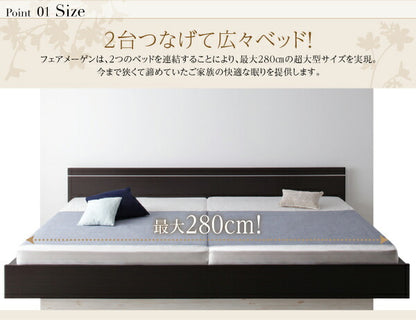 【新商品】ずっと使えるロングライフデザインベッド Vermogen フェアメーゲン 国産ポケットコイルマットレス付き ワイドK190 送料無料