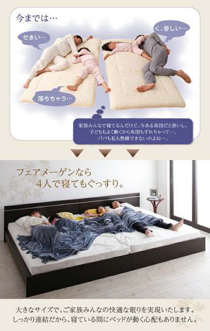 【新商品】ずっと使えるロングライフデザインベッド Vermogen フェアメーゲン 国産ポケットコイルマットレス付き ワイドK180 送料無料