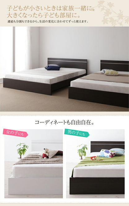 ずっと使えるロングライフデザインベッド Vermogen フェアメーゲン 天然ラテックス入り国産ポケットコイルマットレス付き シングル 送料無料