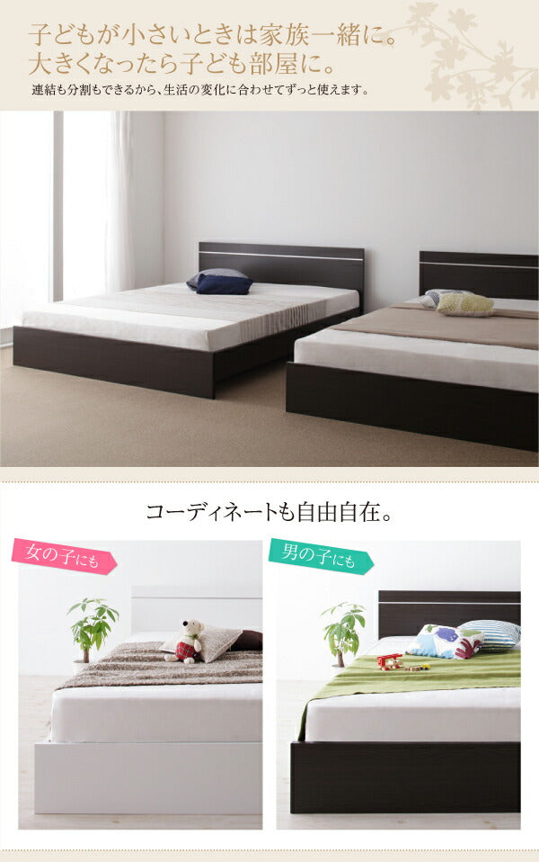 ずっと使えるロングライフデザインベッド Vermogen フェアメーゲン 天然ラテックス入り国産ポケットコイルマットレス付き セミダブル 送料無料