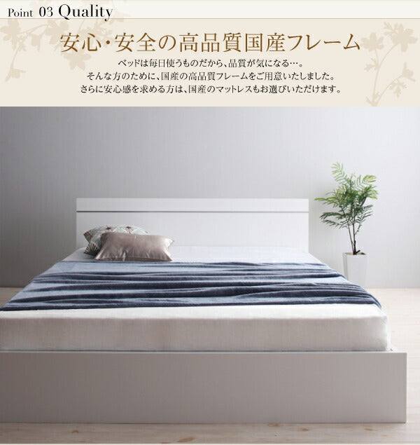 【新商品】ずっと使えるロングライフデザインベッド Vermogen フェアメーゲン 国産ポケットコイルマットレス付き ワイドK180 送料無料