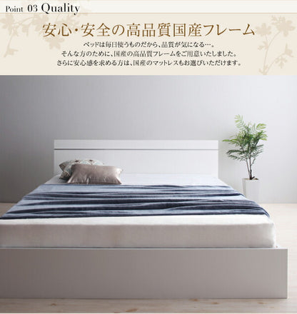 【新商品】ずっと使えるロングライフデザインベッド Vermogen フェアメーゲン 国産ポケットコイルマットレス付き ワイドK180 送料無料