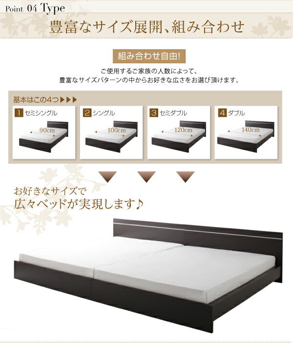 ずっと使えるロングライフデザインベッド Vermogen フェアメーゲン 天然ラテックス入り国産ポケットコイルマットレス付き セミダブル 送料無料