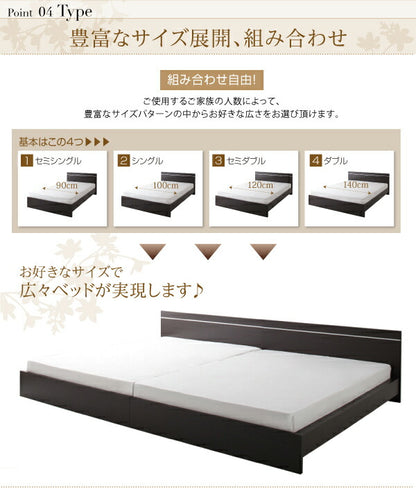 ずっと使えるロングライフデザインベッド Vermogen フェアメーゲン 天然ラテックス入り国産ポケットコイルマットレス付き セミダブル 送料無料