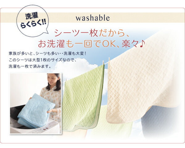 組立設置付き 家族を繋ぐ大型マットレスベッド ELAMS エラムス ポケットコイル マイクロファイバータイプセット ワイドK240(SD×2) 脚30cm