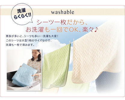 組立設置付き 家族を繋ぐ大型マットレスベッド ELAMS エラムス ポケットコイル マイクロファイバータイプセット ワイドK240(SD×2) 脚30cm