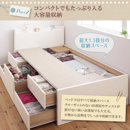 【新商品】組立設置付 棚・コンセント付き_大容量コンパクトチェストベッド Refes リフェス 薄型スタンダードポケットコイルマットレス付き シングル ショート丈 送料無料