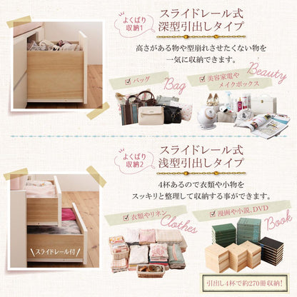 組立設置付 棚・コンセント付き_大容量コンパクトチェストベッド Refes リフェス 薄型抗菌国産ポケットコイルマットレス付き セミシングル ショート丈 送料無料