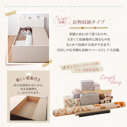 【新商品】組立設置付 棚・コンセント付き_大容量コンパクトチェストベッド Refes リフェス 薄型スタンダードポケットコイルマットレス付き シングル ショート丈 送料無料