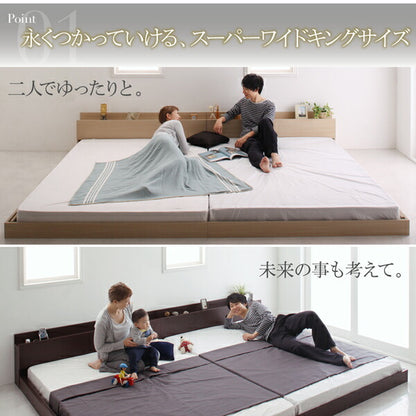 【新商品】スーパーワイドキングサイズ 大型モダンフロアベッド ALBOL アルボル スタンダードボンネルコイルマットレス付き ワイドK200 送料無料