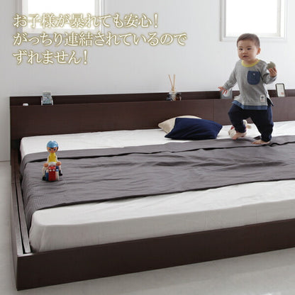 【新商品】組立設置付き スーパーワイドキングサイズ 大型モダンフロアベッド ALBOL アルボル マルチラススーパースプリングマットレス付き ワイドK220(S+SD) 送料無料