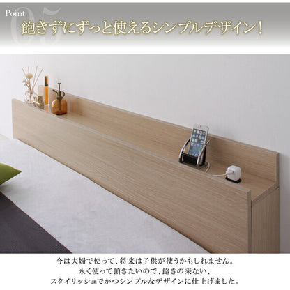 組立設置付き スーパーワイドキングサイズ 大型モダンフロアベッド ALBOL アルボル 国産カバーポケットコイルマットレス付き キング(SS+S)