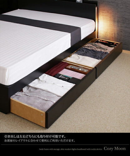 スリムモダンライト付き収納ベッド Cozy Moon コージームーン 羊毛入りゼルトスプリングマットレス付き セミダブル 送料無料