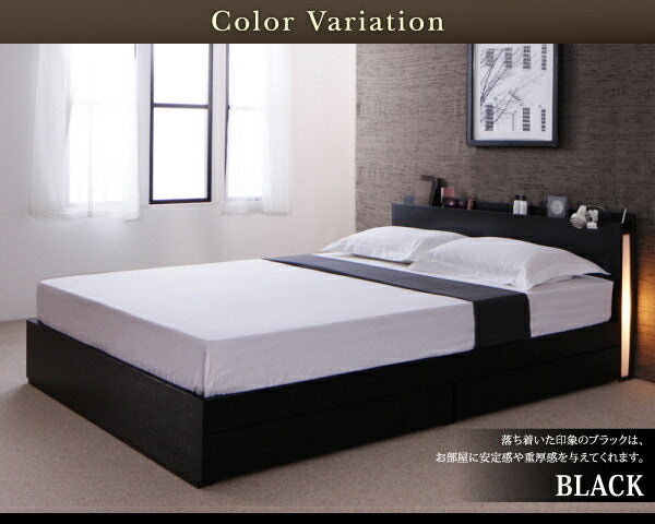 組立設置付き スリムモダンライト付き収納ベッド Cozy Moon コージームーン 国産カバーポケットコイルマットレス付き ダブル