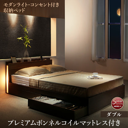 【新商品】組立設置付き スリムモダンライト付き収納ベッド Cozy Moon コージームーン プレミアムボンネルコイルマットレス付き ダブル 送料無料