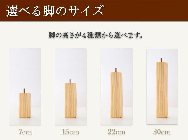 【新商品】日本製ポケットコイルマットレスベッド MORE モア マットレスベッド グランドタイプ キング 脚22cm 送料無料