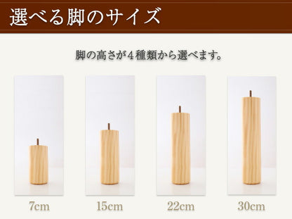 【新商品】日本製ポケットコイルマットレスベッド MORE モア マットレスベッド グランドタイプ キング 脚22cm 送料無料