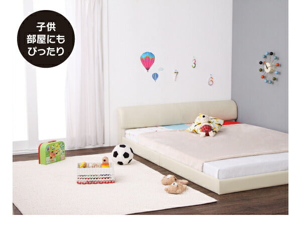 【新商品】組立設置付き ワイドレザーフロアベッド Serafiina セラフィーナ スタンダードポケットコイルマットレス付き クイーン(SS×2) 送料無料