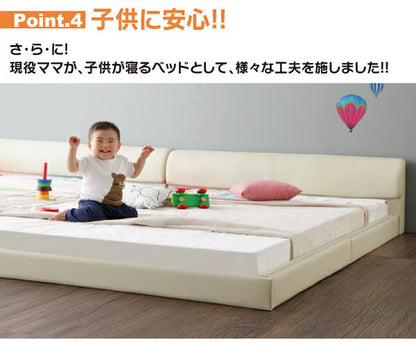 【新商品】組立設置付き ワイドレザーフロアベッド Serafiina セラフィーナ プレミアムボンネルコイルマットレス付き ワイドK280 送料無料