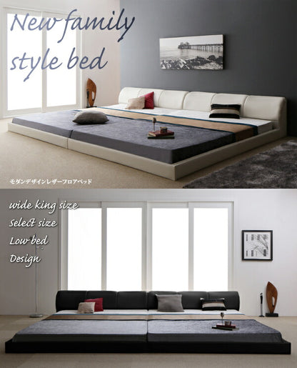 組立設置付き モダンデザインレザーフロアベッド BASTOL バストル 国産カバーポケットコイルマットレス付き キング(SS+S)