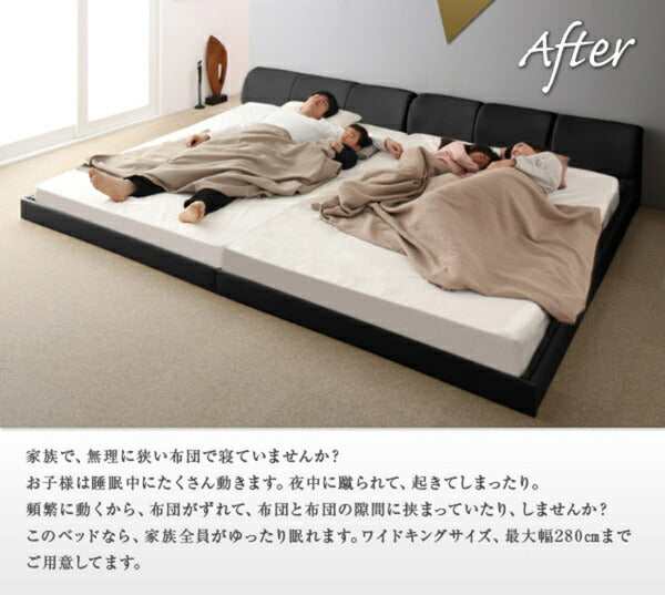 組立設置付き モダンデザインレザーフロアベッド BASTOL バストル プレミアムポケットコイルマットレス付き ワイドK200