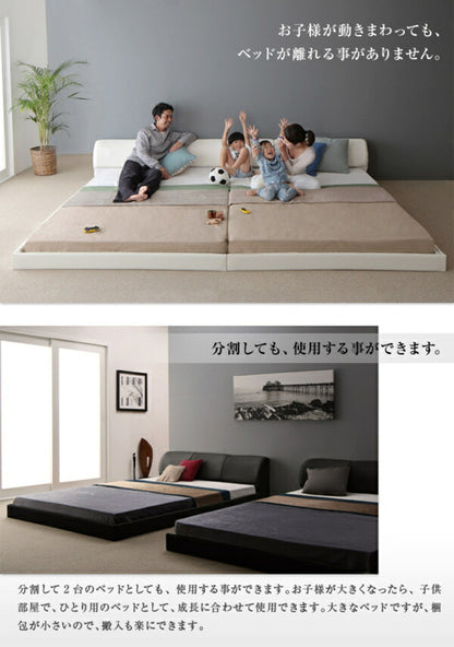 【新商品】組立設置付き モダンデザインレザーフロアベッド BASTOL バストル スタンダードポケットコイルマットレス付き キング(SS+S) 送料無料