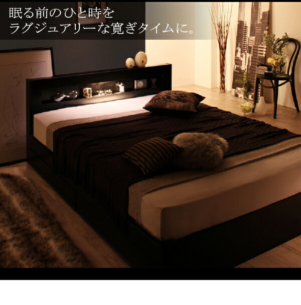 LEDライト・コンセント付き収納ベッド Estado エスタード ゼルトスプリングマットレス付き シングル 送料無料