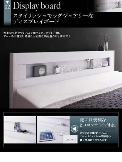 【新商品】組立設置付き LEDライト・コンセント付き収納ベッド Estado エスタード スタンダードポケットコイルマットレス付き セミダブル 送料無料