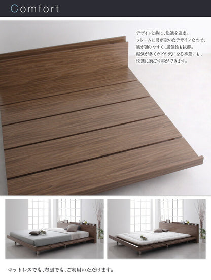 モダンデザインローベッド FRANCLIN フランクリン プレミアムボンネルコイルマットレス付き ナローステージ クイーン(Q×1) フレーム幅180 送料無料