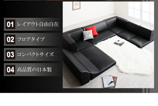 フロアコーナーソファ Welg ヴェルグ 1P+2P+コーナー 送料無料 - 【公式】allecore(アレコレ) 家具インテリア・生活雑貨のオンライン通販