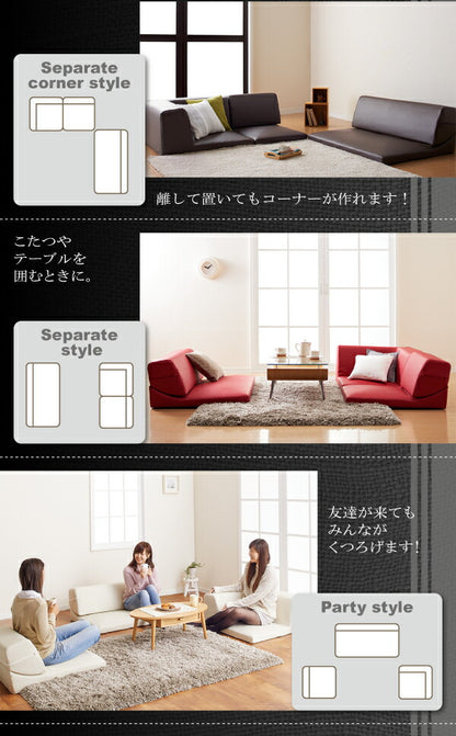 フロアコーナーソファ Welg ヴェルグ 1P+2P+コーナー 送料無料 - 【公式】allecore(アレコレ) 家具インテリア・生活雑貨のオンライン通販