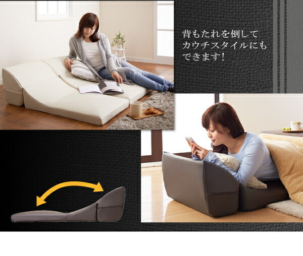 フロアコーナーソファ Welg ヴェルグ 1P+2P+コーナー 送料無料 - 【公式】allecore(アレコレ) 家具インテリア・生活雑貨のオンライン通販