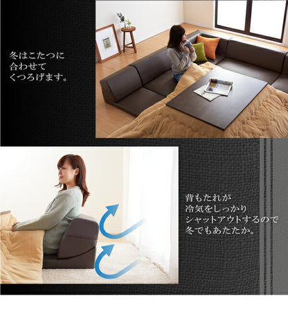 フロアコーナーソファ Welg ヴェルグ 1P+2P+コーナー 送料無料 - 【公式】allecore(アレコレ) 家具インテリア・生活雑貨のオンライン通販