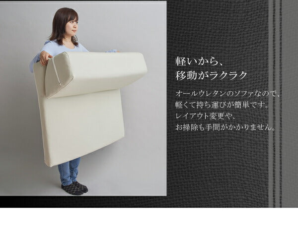 フロアコーナーソファ Welg ヴェルグ 1P+2P+コーナー 送料無料 - 【公式】allecore(アレコレ) 家具インテリア・生活雑貨のオンライン通販