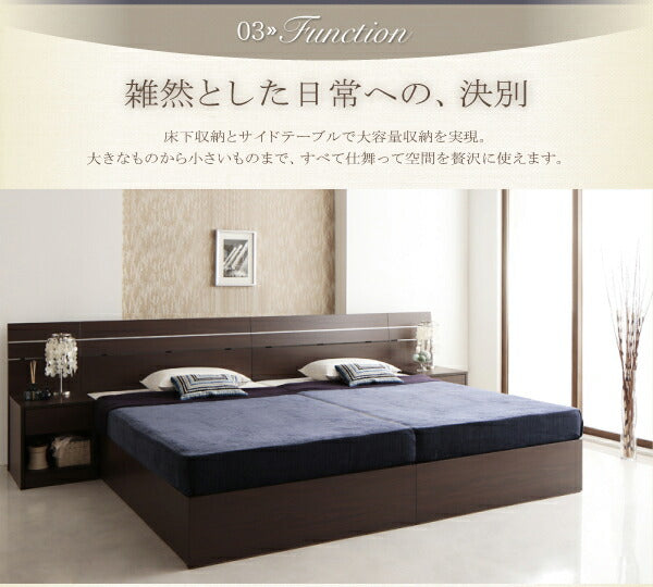 家族で寝られるホテル風モダンデザインベッド Confianza コンフィアンサ ポケットコイルマットレス付き シングル 送料無料 - 【公式】allecore(アレコレ) 家具インテリア・生活雑貨のオンライン通販