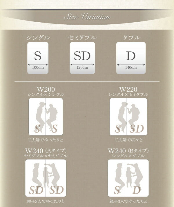 【新商品】家族で寝られるホテル風モダンデザインベッド Confianza コンフィアンサ 専用別売品(ベッドサイドテーブル) W45 送料無料